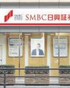 Sumitomo gets RBI nod to pick 51% in Yes Bank Sumitomo gets RBI nod to pick 51% in Yes Bank