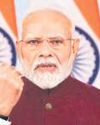 Sindoor new normal in acting against terror strikes: Modi Sindoor new normal in acting against terror strikes: Modi