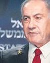 Israel's government wobbles as Netanyahu allies threaten exit33