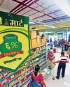 DMart Eyes Higher Margins Via Private Labels As Q-Comm Grows23