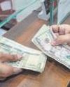 Rupee closes 21 paise up at 85.73 vs dollar36