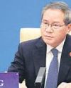 China Advances $167 Billion Tibetan Mega-Dam Despite Risks Mint Mumbai