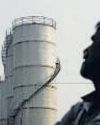 Oil India taps Petrobras, Exxon, Total to jointly bid for oil blocks Mint Mumbai