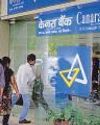 Canara Bank Q1 net profit rises 22% Mint Mumbai