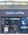 New Starbucks rival just won't let up Mint Mumbai