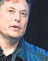Samsung to Make AI Chips for Tesla in US Mint Mumbai