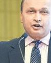 Anil Ambani faces ED questioning Mint Mumbai