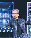China Is Far More Eager To Use Nvidia's AI Chips Than It Lets On48