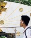 Rupee at record lows: What could arrest the slide? Rupee at record lows: What could arrest the slide?0