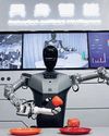 China's role in AI-led industrial revolution41