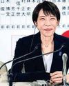 Takaichi forges a stunning win in Japan's snap polls34