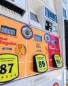 U.S. and Western allies turn to reserves to counteract Gulf oil crisis23