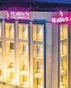 Royal Orchid bets on both asset-light, ownership models18
