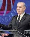 Trump, Netanyahu hold ‘testy’ call over Iran Mint Mumbai