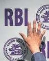 RBI plans to open term money mkt to NBFCs, companies13