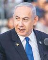 Netanyahu demands Hamas leaders to disarm for Gaza exit Netanyahu demands Hamas leaders to disarm for Gaza exit
