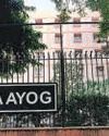 Niti Aayog moots a behavioural push to ensure India’s energy security Niti Aayog moots a behavioural push to ensure India’s energy security1