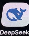 DeepSeek debuts AI models to rival Google and OpenAI30