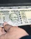 Govt seeks ways to curb bank frauds Govt seeks ways to curb bank frauds0