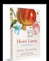Heart Lamp by Banu Mushtaq15
