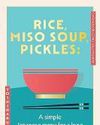 Rice, Miso Soup, Pickles by Yoshiharu Doi27