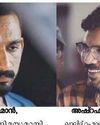 ഹൈബ്രിഡ് കഞ്ചാവുമായി യുവ സംവിധായകർ പിടിയിൽ ഹൈബ്രിഡ് കഞ്ചാവുമായി യുവ സംവിധായകർ പിടിയിൽ