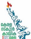 തലസ്ഥാനം കുതിപ്പ് തുടരുന്നു തലസ്ഥാനം കുതിപ്പ് തുടരുന്നു1