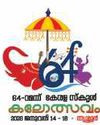 Kalakaumudi