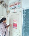 SAMBHAAV-METRO News