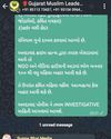 SAMBHAAV-METRO News