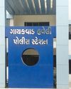 SAMBHAAV-METRO News