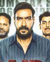 SAMBHAAV-METRO News