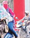 SAMBHAAV-METRO News