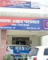 SAMBHAAV-METRO News