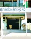 SAMBHAAV-METRO News