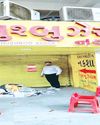 SAMBHAAV-METRO News