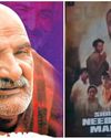 SAMBHAAV-METRO News