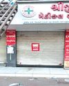 SAMBHAAV-METRO News