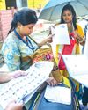 SAMBHAAV-METRO News