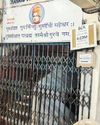 SAMBHAAV-METRO News