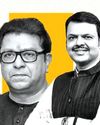SAMBHAAV-METRO News