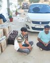 SAMBHAAV-METRO News