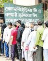 SAMBHAAV-METRO News
