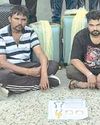 SAMBHAAV-METRO News