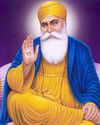 Sadhana Path