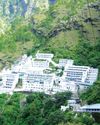 Sadhana Path