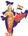 Sadhana Path