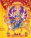 Grehlakshmi