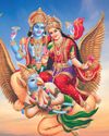 Grehlakshmi