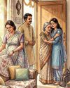 Grehlakshmi